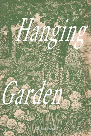 Hanging Garden poszter