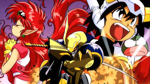 NG Knight Lamune & 40 EX kép