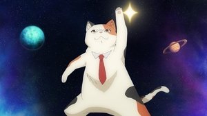 宇宙人ムームー kép