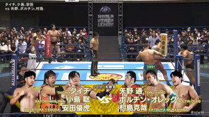 NJPW World Tag League 2025 - Day 2 háttérkép
