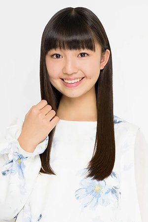 Shimakura Rika
