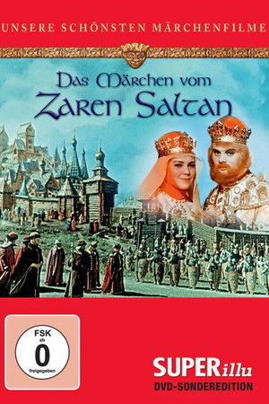 The Tale of Tsar Saltan poszter