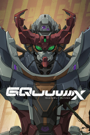 Mobile Suit Gundam GQuuuuuuX poszter
