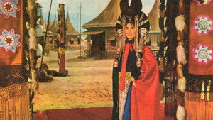 Wang zhao jun háttérkép