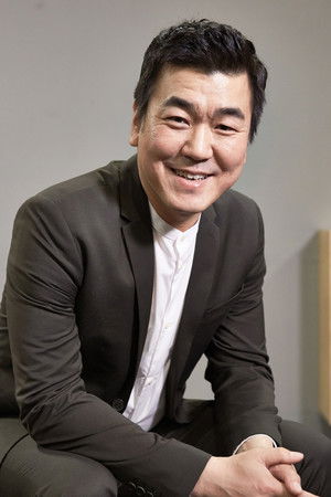 Yoon Je-moon profil kép