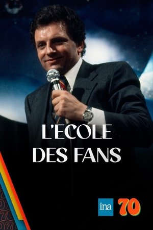 L'École des fans