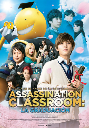 Assassination Classroom: Graduation poszter