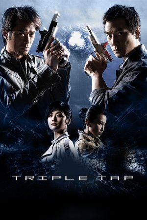Triple Tap poszter