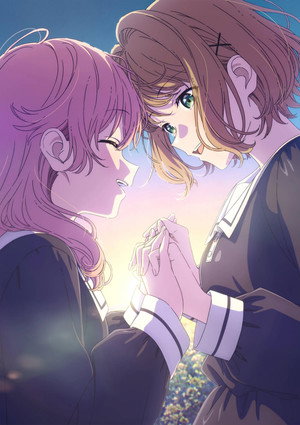 きみが死ぬまで恋をしたい poszter