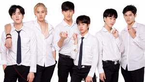 ด้ายแดง kép