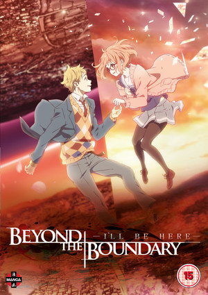 Beyond the Boundary: I'll Be Here – Future poszter