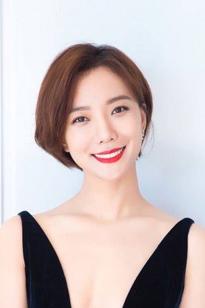 Wang Luodan profil kép