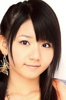 Jun Jun