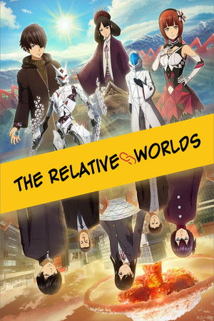 The Relative Worlds poszter