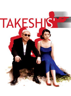 Takeshis poszter