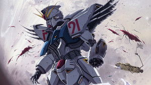 Mobile Suit Gundam F91 háttérkép