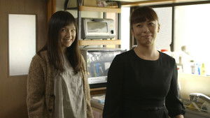 夫婦フーフー日記 háttérkép