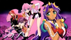 Revolutionary Girl Utena: The Movie háttérkép