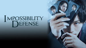 Impossibility Defense háttérkép