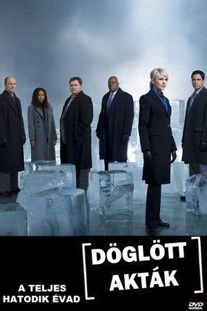 Döglött akták