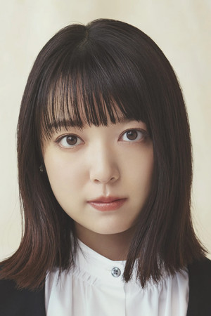 Mone Kamishiraishi profil kép