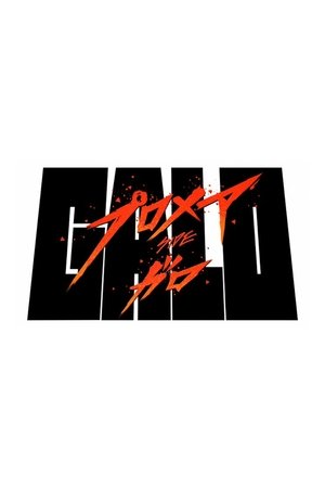 Promare / Side: Galo poszter