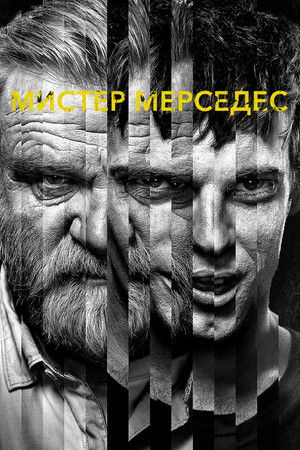 Mr. Mercedes poszter