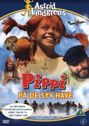 Pippi Långstrump på de sju haven poszter
