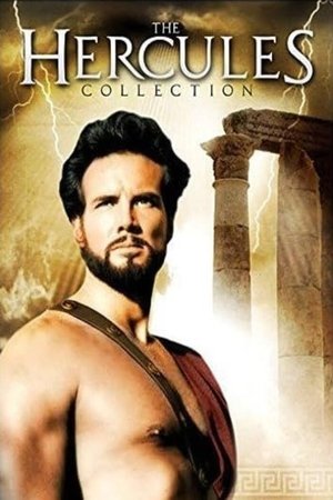 Ercole (Steve Reeves) Collezione