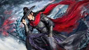 水龙吟 kép