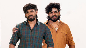 அன்பறிவு háttérkép