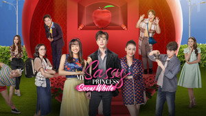 My Sassy Princess: Snow White kép