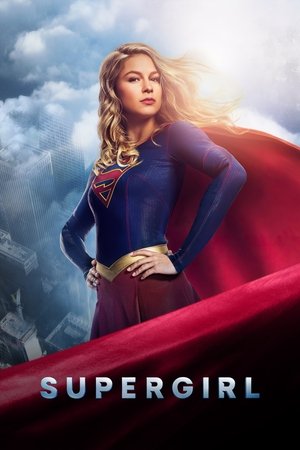Supergirl poszter