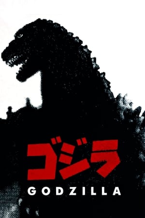 Godzilla poszter