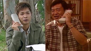 隔世追兇 kép
