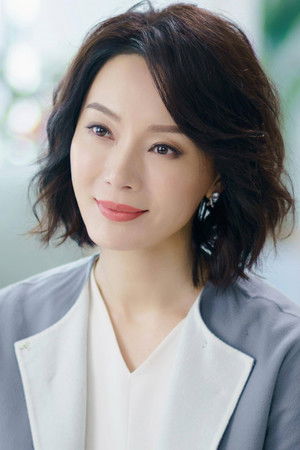 Chen Shu profil kép