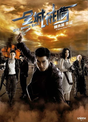 City Under Siege poszter