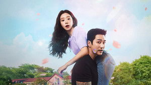 스프링 피버 kép