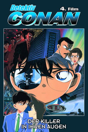 Detective Conan: Captured in Her Eyes poszter