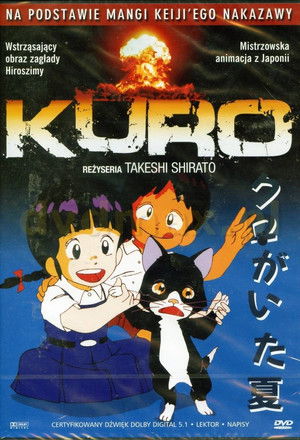 Summer with Kuro poszter