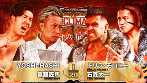 NJPW G1 Climax 35: Day 3 háttérkép