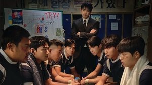 트라이: 우리는 기적이 된다 kép