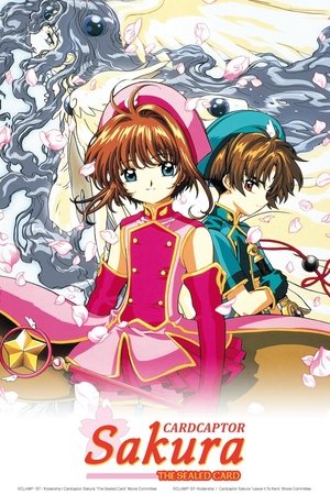 Cardcaptor Sakura: The Sealed Card poszter