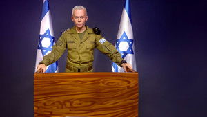 ארץ נהדרת kép