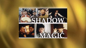 Shadow Magic háttérkép