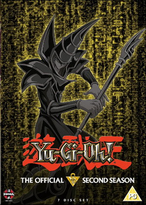 Yu-Gi-Oh! poszter