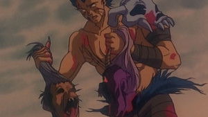 Urotsukidōji V: The Final Chapter háttérkép