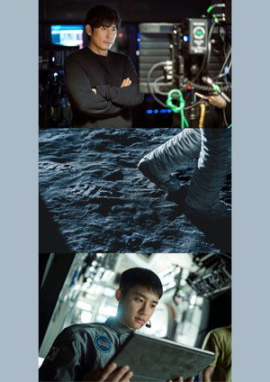 The Moon poszter