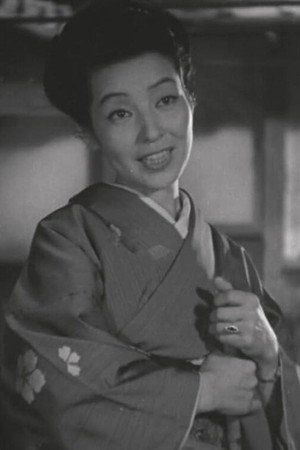出雲八重子