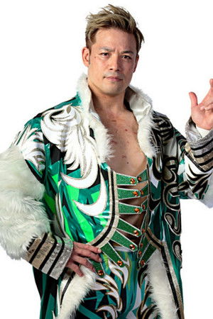 Go Shiozaki profil kép